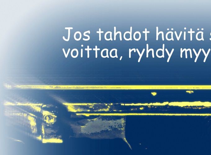 5.12.2019
