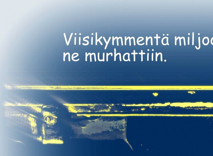 8.12.2019