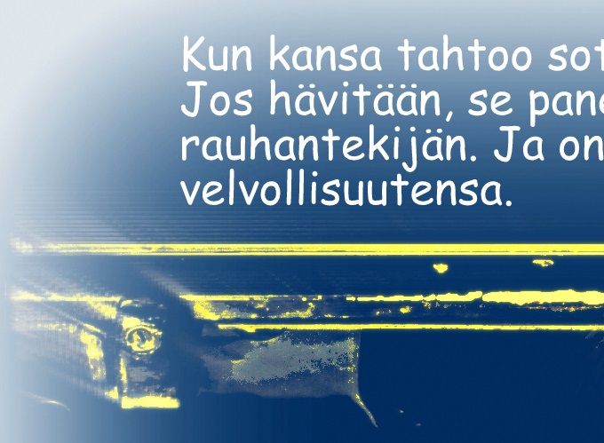 19.12.2019