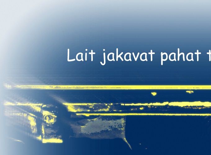 23.12.2019