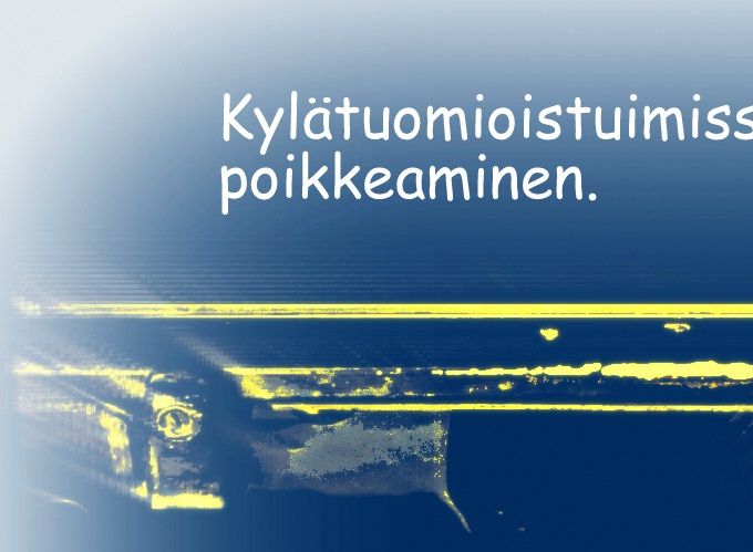25.12.2019