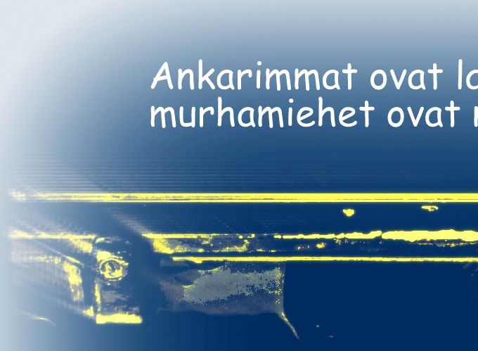 27.12.2019