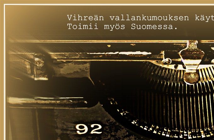 11.7.2020