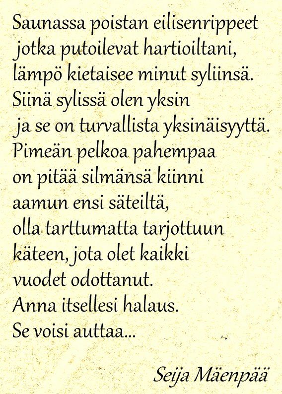 Joulukuun runo